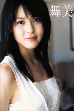 野花香